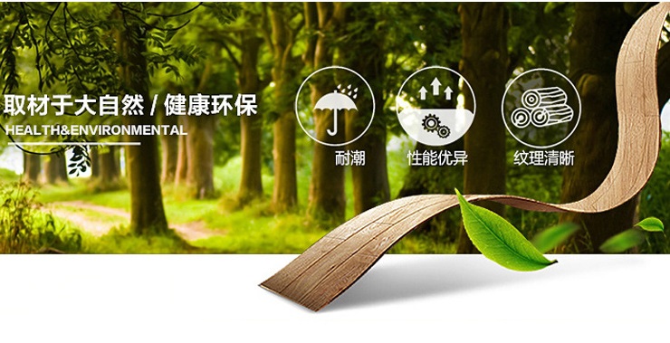 凍融抗裂強(qiáng)，低耗能